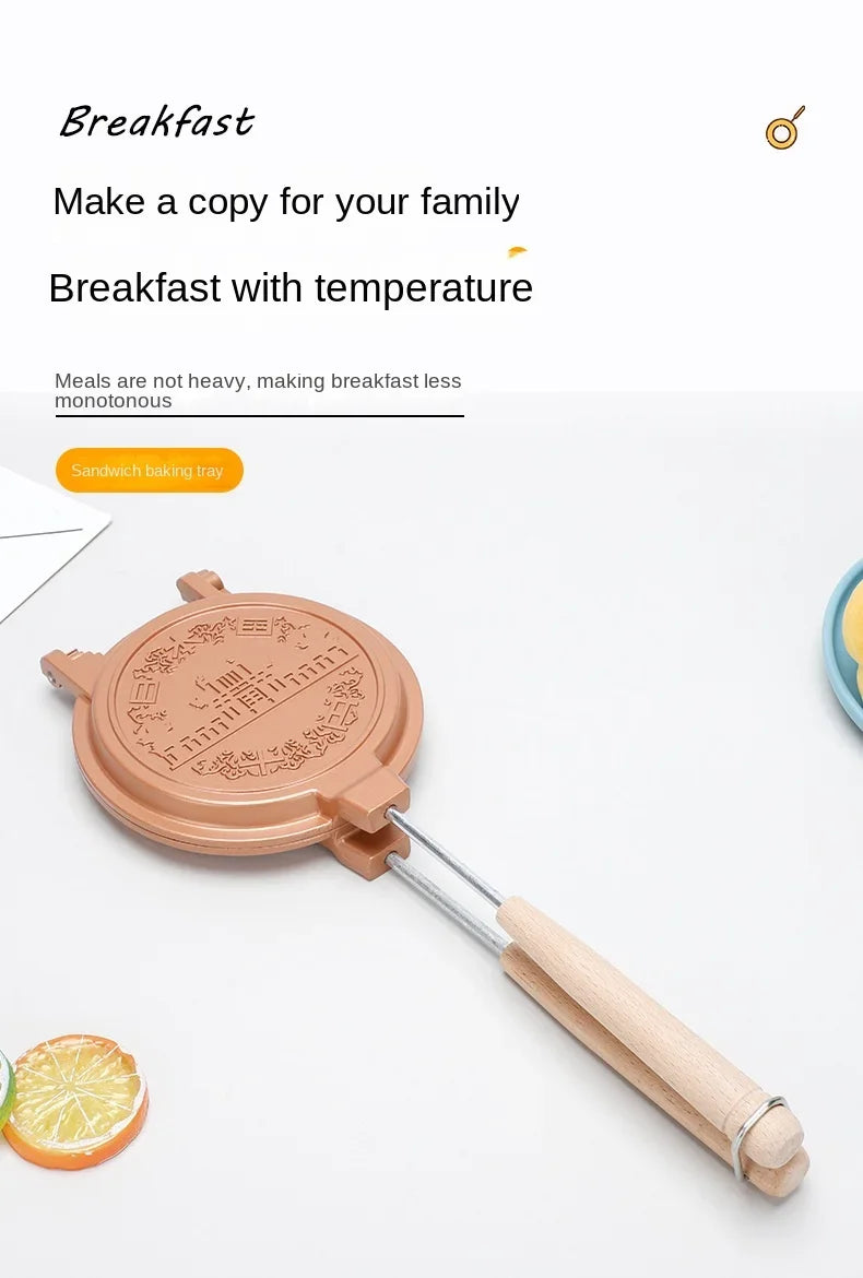 Kitchen Japanese Coin Waffle Maker Sandwich Frying Pan